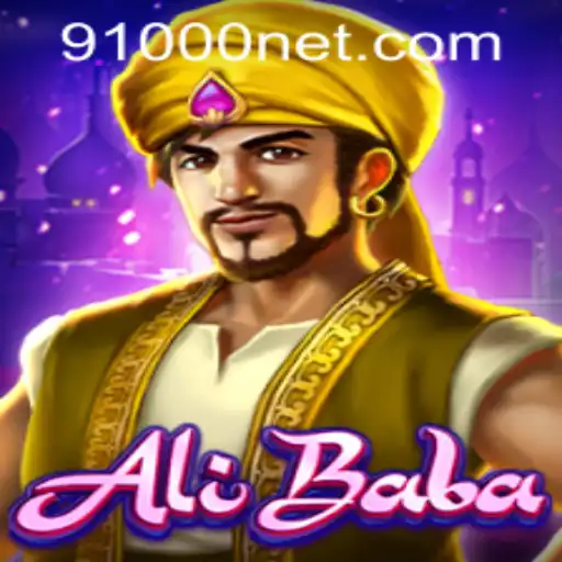 Discovering the Enchanting World of AliBaba: A Guide
