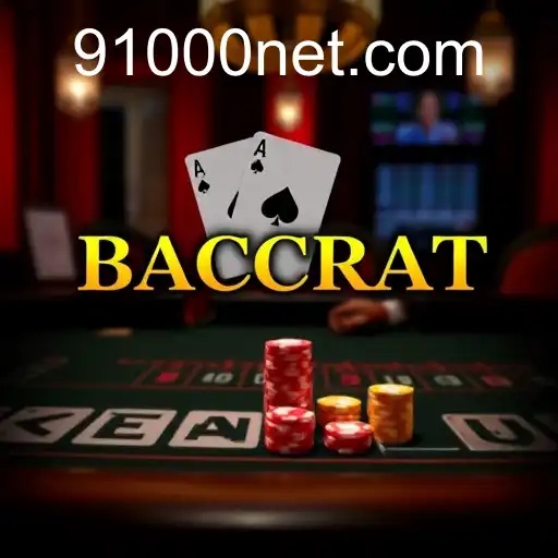 VIP Service 91000 PH Login - 24/7 Support and Exclusive Benefits