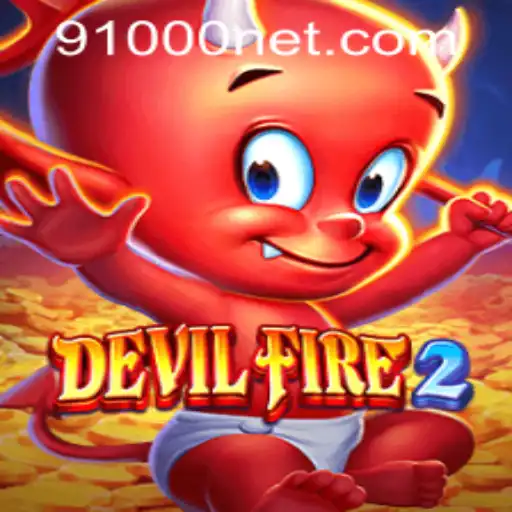 Exploring DevilFire2: A Thrilling Digital Adventure