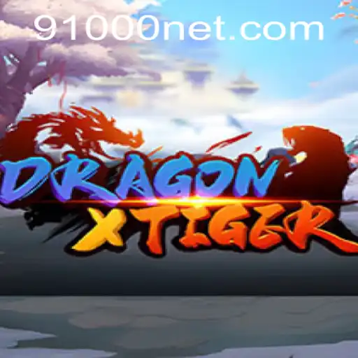 DragonXTiger: A Thrilling Journey into the World of Adventure Gaming