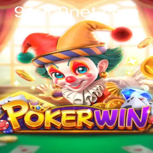 Mastering POKERWIN: A Comprehensive Guide to The Next Big Thing in Online Gaming