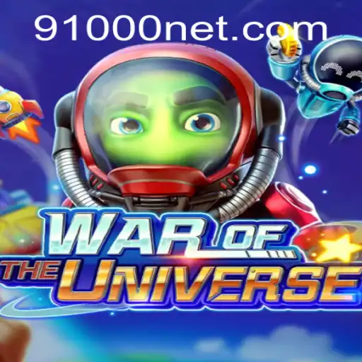 WAROFTHEUNIVERSE Game Overview and Strategy Guide